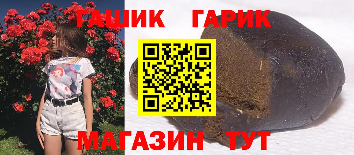 Мефедрон Карабулак