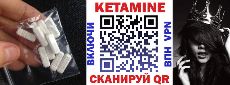 kraken ONION  Карабулак  КЕТАМИН ketamine 
