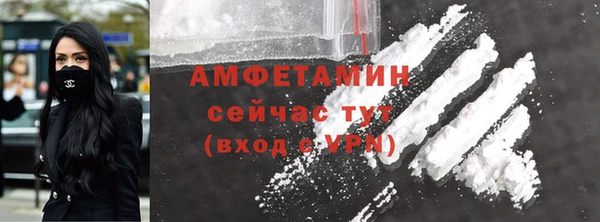 винт Заречный