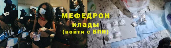 винт Заречный