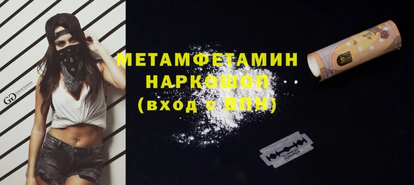 винт Заречный