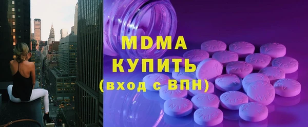мяу мяу мука Ивантеевка