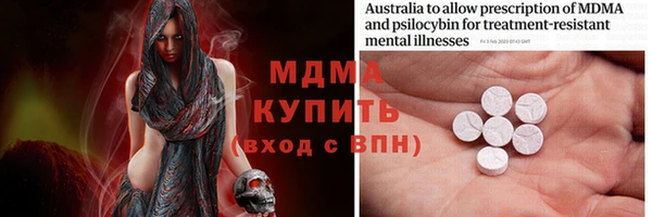 винт Заречный