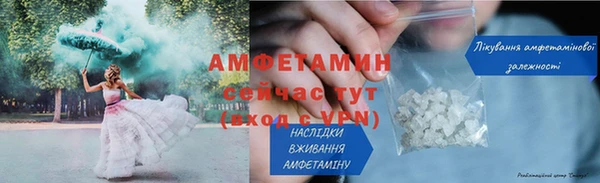 винт Заречный