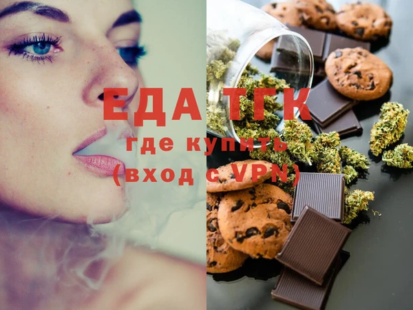 метадон Заполярный