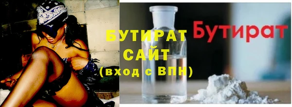 метадон Заполярный