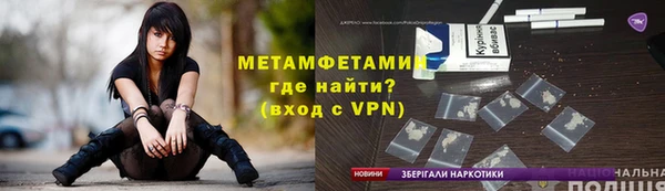 винт Зуевка