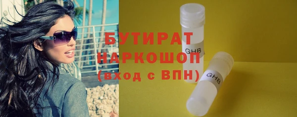 винт Зуевка