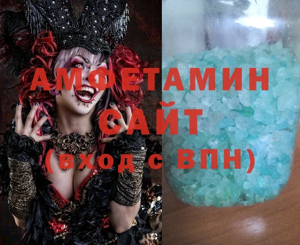 метадон Заполярный