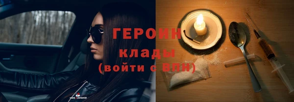 винт Заречный