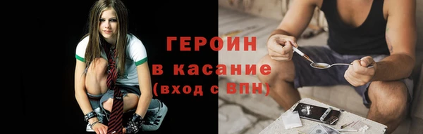 винт Заречный