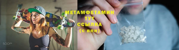 винт Заречный
