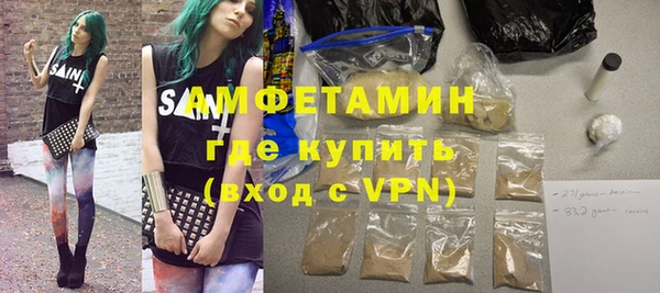 винт Заречный