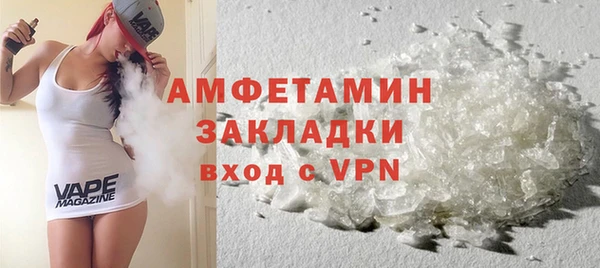 метадон Заполярный