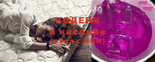метадон Заполярный