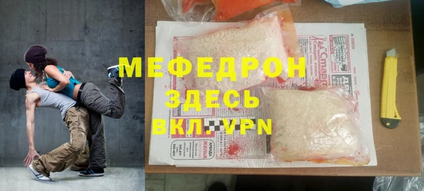 метадон Заполярный