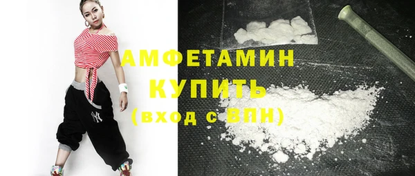 винт Зуевка