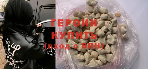мефедрон VHQ Верхнеуральск