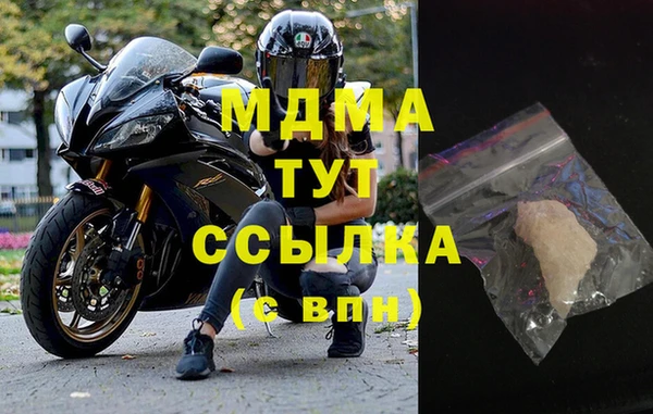 винт Заречный