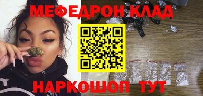 эйфоретик Берёзовский