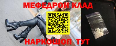 эйфоретик Берёзовский