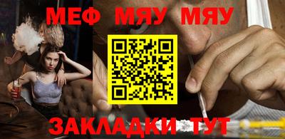 ПСИЛОЦИБИНОВЫЕ ГРИБЫ Азнакаево