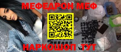 эйфоретик Берёзовский