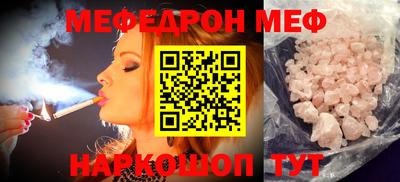 дурь Канаш