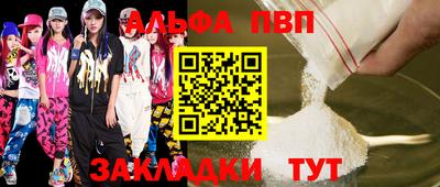 эйфоретик Берёзовский