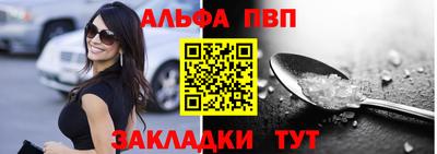 эйфоретик Берёзовский