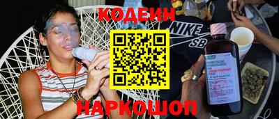 мефедрон мука Кандалакша