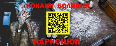 дурь Канаш