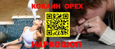 дурь Канаш