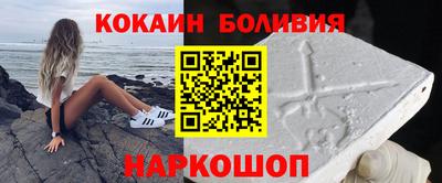 прущие крисы Камышлов