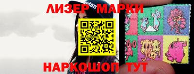 мефедрон мука Кандалакша