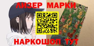 дурь Канаш