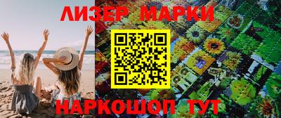 дурь Канаш