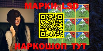 мефедрон мука Кандалакша