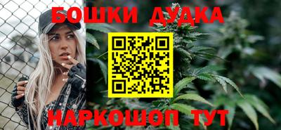 эйфоретик Берёзовский