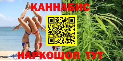 дурь Канаш