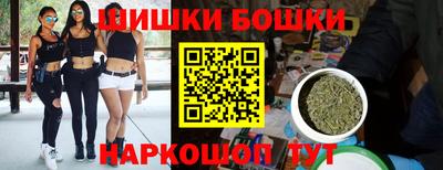 эйфоретик Берёзовский