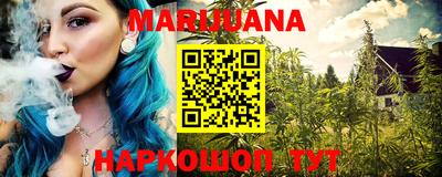 дурь Канаш
