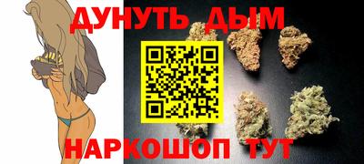 скорость Беслан