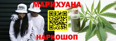 прущие крисы Камышлов
