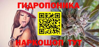 дурь Канаш
