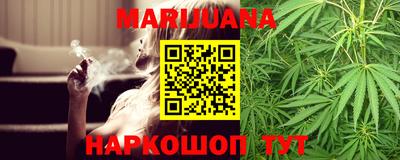 мефедрон мука Кандалакша