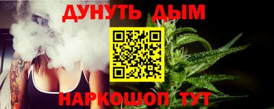 прущие крисы Камышлов