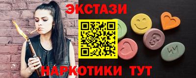 мефедрон мука Кандалакша