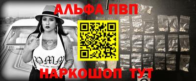 прущие крисы Камышлов