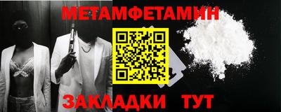 дурь Канаш